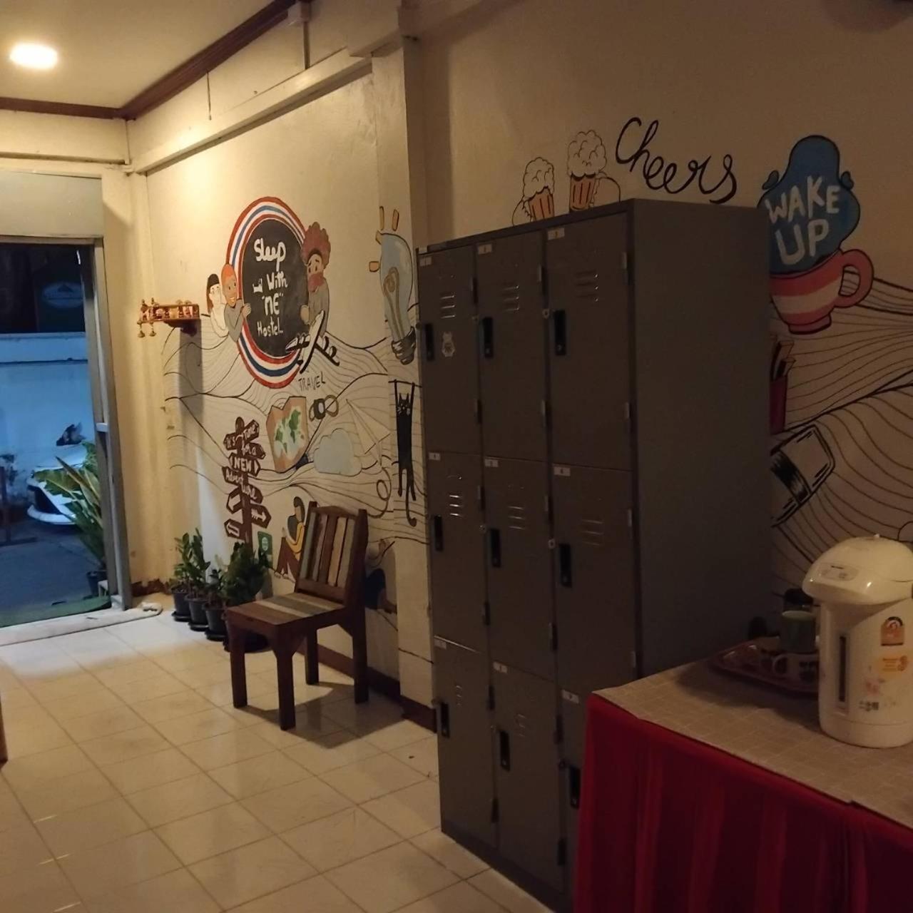 Amazing Khaosan Hostel Bangkok Eksteriør bilde